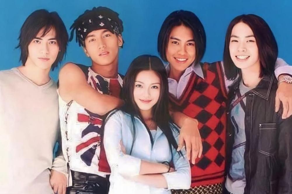 Meteor Garden